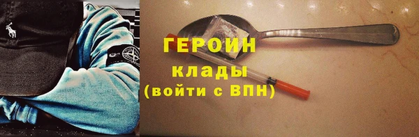 ешки Каменногорск