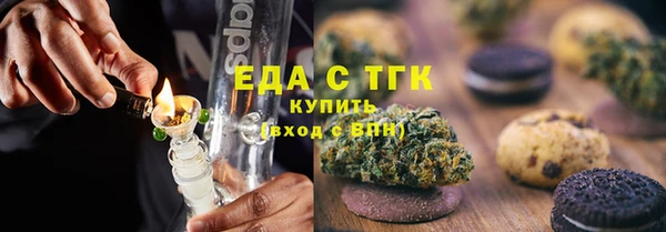 ешки Каменногорск