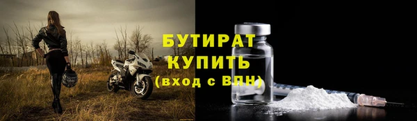 ешки Каменногорск