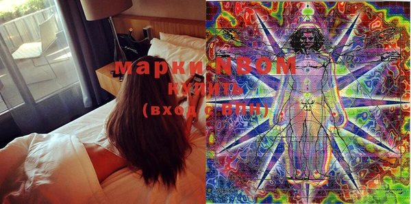 мефедрон Каменск-Шахтинский