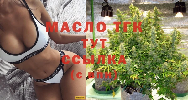 ешки Каменногорск