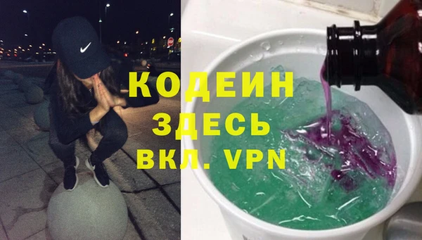 ешки Каменногорск